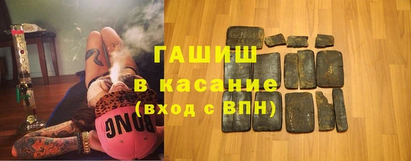 кокаин перу Армянск