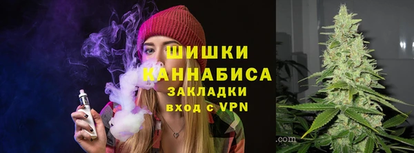 СК Балахна