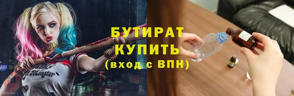 прущие грибы Баксан