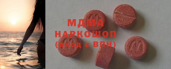 СК Балахна