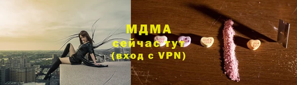 не бодяженный Арсеньев