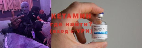 не бодяженный Арсеньев