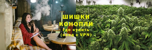 кокаин перу Армянск