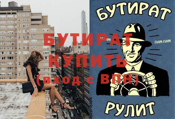 не бодяженный Арсеньев