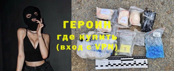 ГАЛЛЮЦИНОГЕННЫЕ ГРИБЫ Аркадак