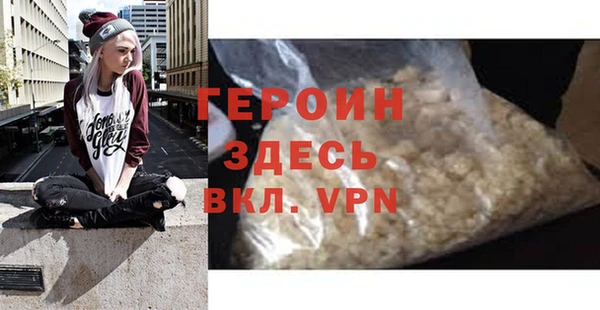 не бодяженный Арсеньев
