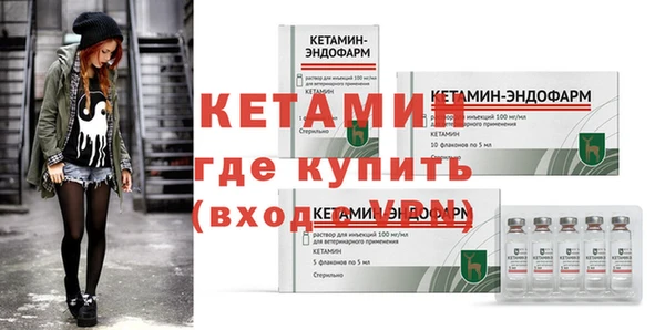 не бодяженный Арсеньев