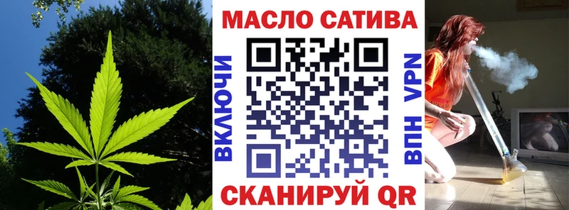 Дистиллят ТГК Wax Мелеуз